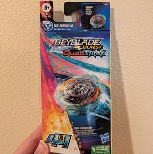 Beyblade Burst QuadStrike Bey